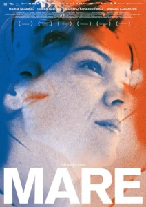  Маре  1 сезон