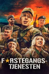  Призывники  1 сезон