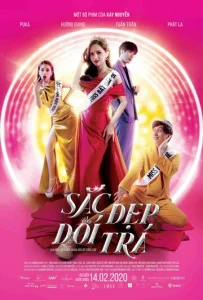  Королева сцены  1 сезон