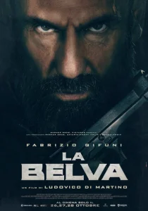  Чудовище  1 сезон
