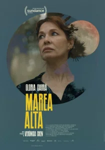  Прилив  1 сезон