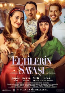 Постер к сериалу  Война невесток  1-2 сезон