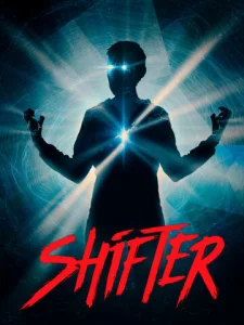  Перемещение  1 сезон