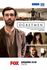 Постер к сериалу  Учитель  1-2 сезон