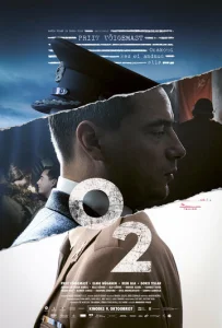  O2  1 сезон