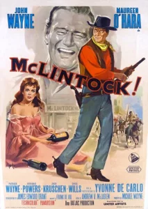  МакЛинток!  1 сезон