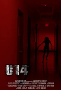  U14  1 сезон