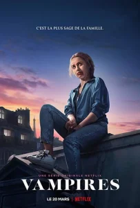 Постер к сериалу Вампиры 1-2 сезон