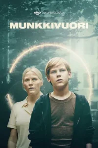  Мункивуори  1 сезон