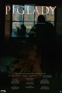  Хозяйка свиней  1 сезон