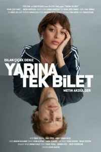 Постер к сериалу  Один путь к завтрашнему дню  1-2 сезон