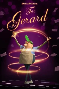  Кому: Джерарду  1 сезон