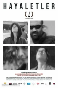 Постер к сериалу  Призраки  1-2 сезон