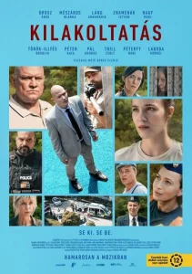  Выселение  1 сезон