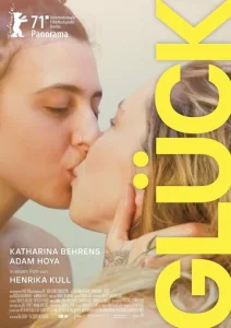 Постер к сериалу  Счастье  1-2 сезон