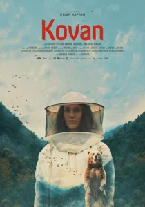 Постер к сериалу  Улей  1-2 сезон