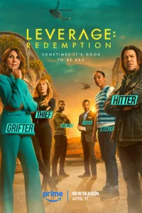 Постер к сериалу  Воздействие: Искупление  1-2 сезон