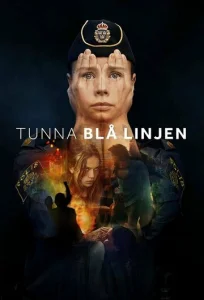  Тонкая голубая линия  1 сезон