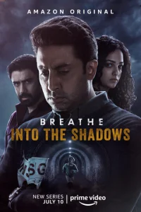 Постер к сериалу  Дыши: В тени  1-2 сезон