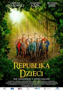  Республика детей  1 сезон