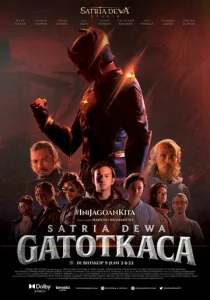  Гхатоткача  1 сезон