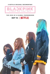  Blackpink: Зажги небо  1 сезон