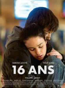  16 лет  1 сезон