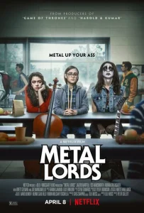 Постер к сериалу  Боги хеви-метала  1-2 сезон