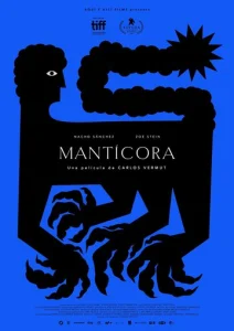  Мантикора  1 сезон