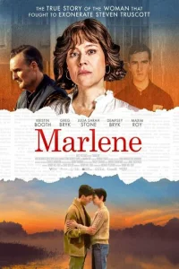 Постер к сериалу  Марлен  1-2 сезон