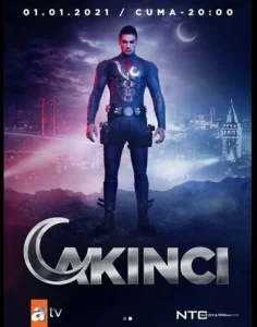 Постер к сериалу  Нападающий  1-2 сезон