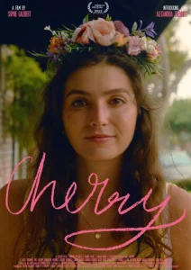  Черри  1 сезон