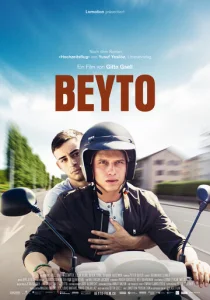  Бейто  1 сезон