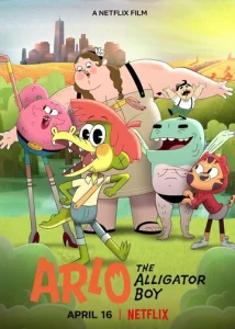  Арло, мальчик-аллигатор  1 сезон