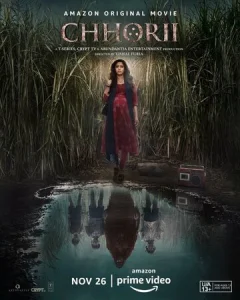  Чори  1 сезон