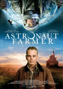  Астронавт Фармер  1 сезон