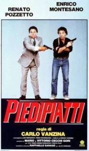 Постер к сериалу Полицейские 1-2 сезон