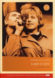  Солнце в сети  1 сезон