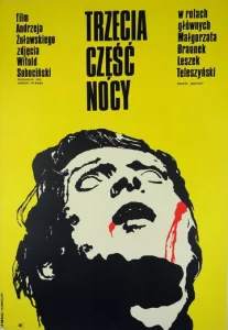  Третья часть ночи  1 сезон