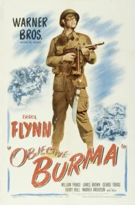  Цель - Бирма  1 сезон