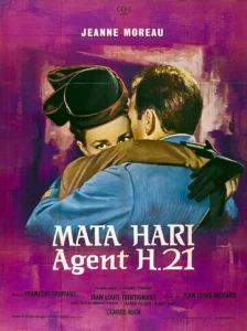  Мата Хари, агент Х21  1 сезон