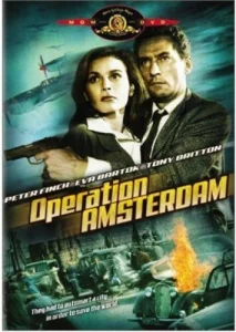  Операция «Амстердам»  1 сезон