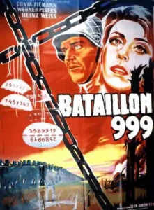  Штрафной батальон 999  1 сезон