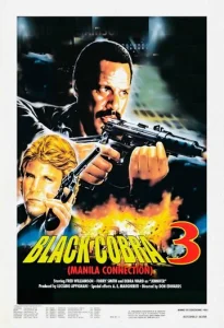  Черная кобра 3: Манильский связной  1 сезон
