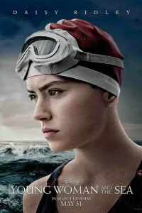 Постер к сериалу  Девушка и море  1-2 сезон