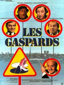 Постер к сериалу  Гаспары  1-2 сезон