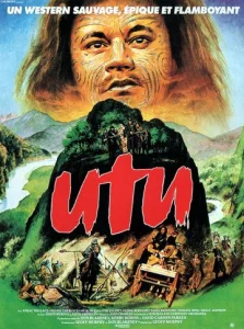  Уту (Возмездие)  1 сезон