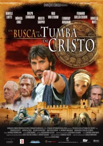  Расследование  1 сезон
