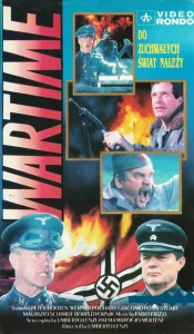  Время войны  1 сезон