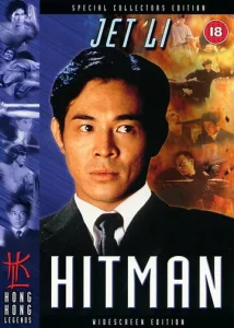 Постер к сериалу  Хитмэн  1-2 сезон